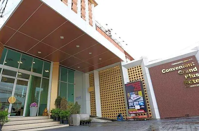 Convenient Grand Suvarnabhumi ホテル バンコク都